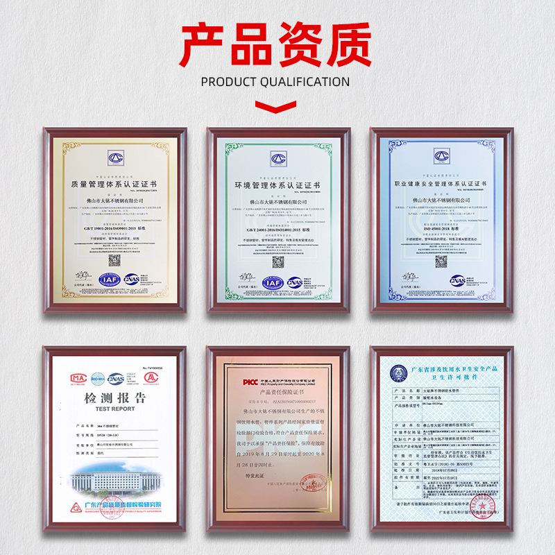 316L Stainless Steel Channel Steel Pickled Stainless Steel Profile Stainless Steel U-Shaped Channel Steel for Chemical Equipment Can Be Customized