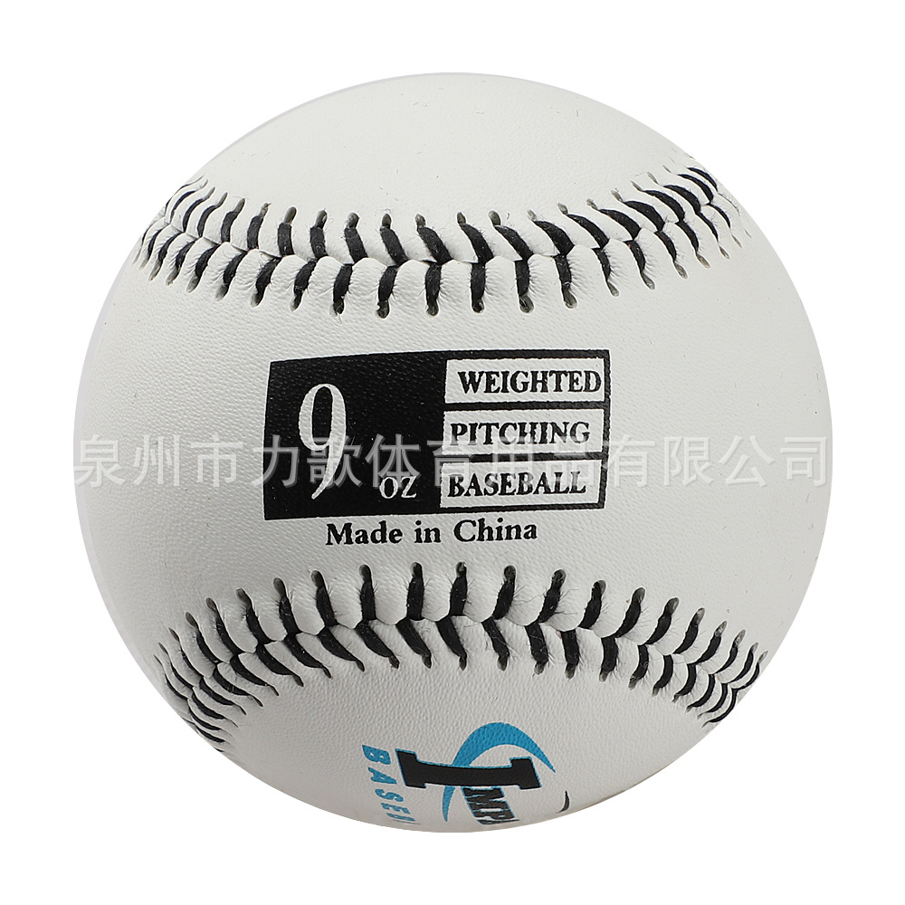 Weighted Baseball Gravity Baseball Training Baseball 9inch Standard 3Oz-12Oz Weighted Competition Training Ball