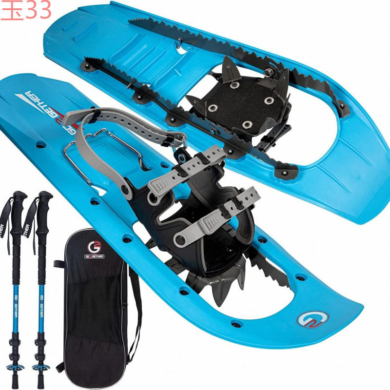 Когти G2 для альпинизма, противоскользящие накладки на обувь для зимних походов