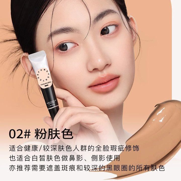 Foreverkey Concealer Liquid Pen Covers Spots, Dark Circles, Acne Marks, Freckles, Brightens Women's Genuine
