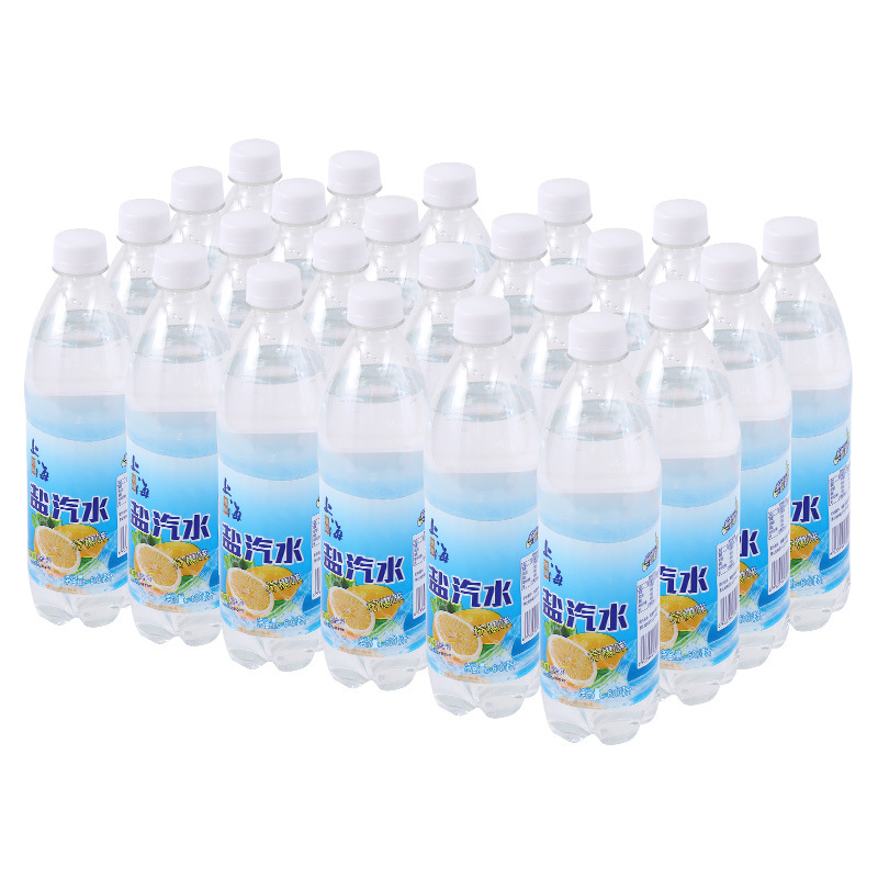 Salt Soda Old Shanghai Gas Water 600ml 24 Bottles Full Box Lemon Flavor Sugar-Free Carbonated Drink to Quench Thirst, Free Shipping