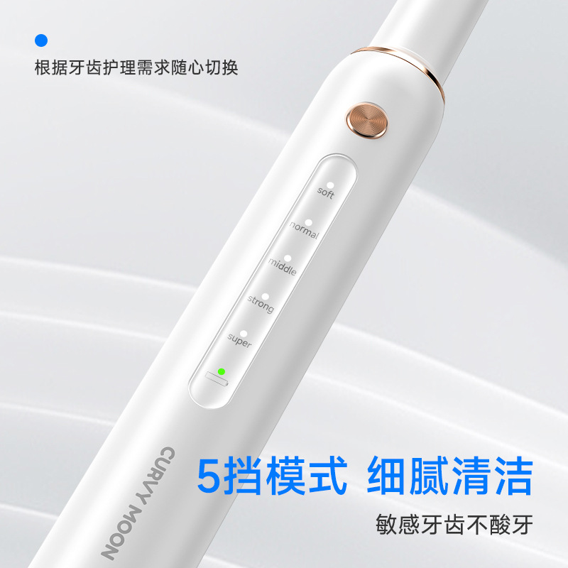 Manufacturer Wholesale Yue'Erwanwan Ultrasonic Dental Cleaning Machine for Removing Tartar, Dental Scaler, Braces Plaque Remover