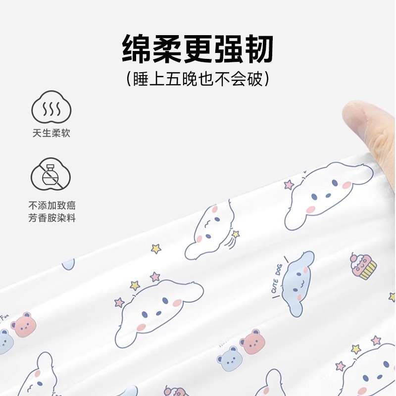 Pure Cotton Disposable Bed Four-piece Bed Sheet Quilt Cover Pillowcase Hotel Travel Travel Thickened Dirty-isolated Double Portable