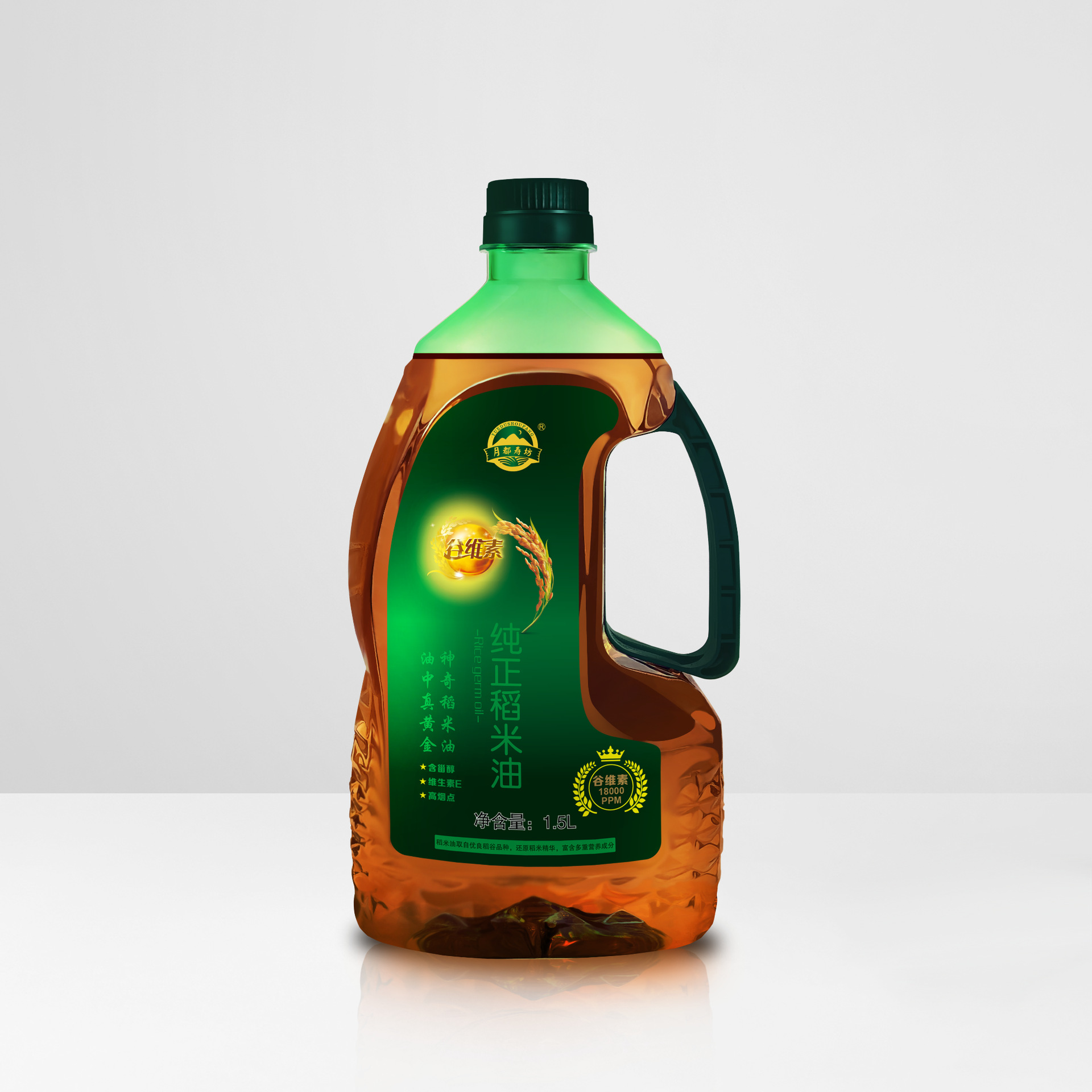 1.25 Liters/1.5 Liters/1.8 Liters Rice Bran Oil Wholesale Edible Oil Rice Bran Oil Promotional Gifts Jiangxi Specialty Pressed