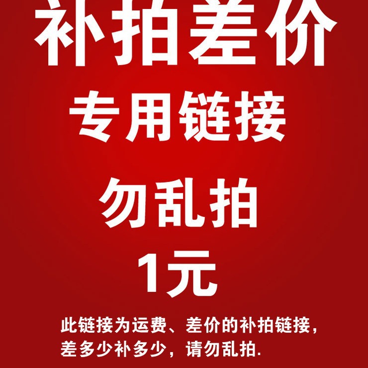 [Товары для домашних животных]