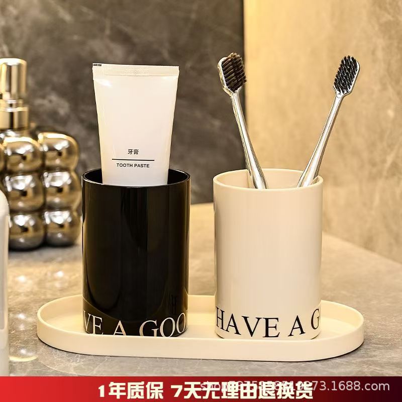 Creative Ins Simple English Mouthwash Cup Household Plastic Accessible Luxury Kidsren's Couple Tooth Cup Mouth Cup Wash Cup