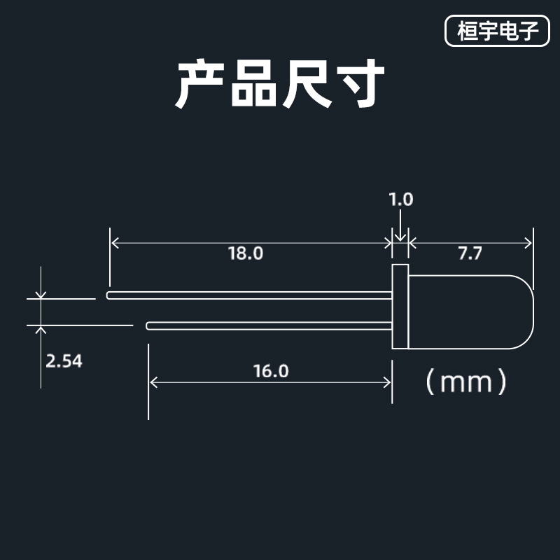 F3 Round Head Lamp Beads Foggy Red Light-Emitting Diode Lamp Beads Transparent 5mm Lamp Beads Led Lamp Plug-In Lamp Beads with Wire