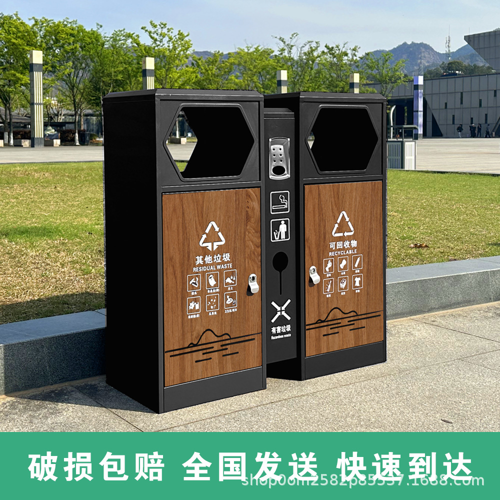 Outdoor Stainless Steel Classified Trash Bin Community Park Scenic Area Sanitation Garbage Box Commercial Outdoor Double Barrel Trash Bin