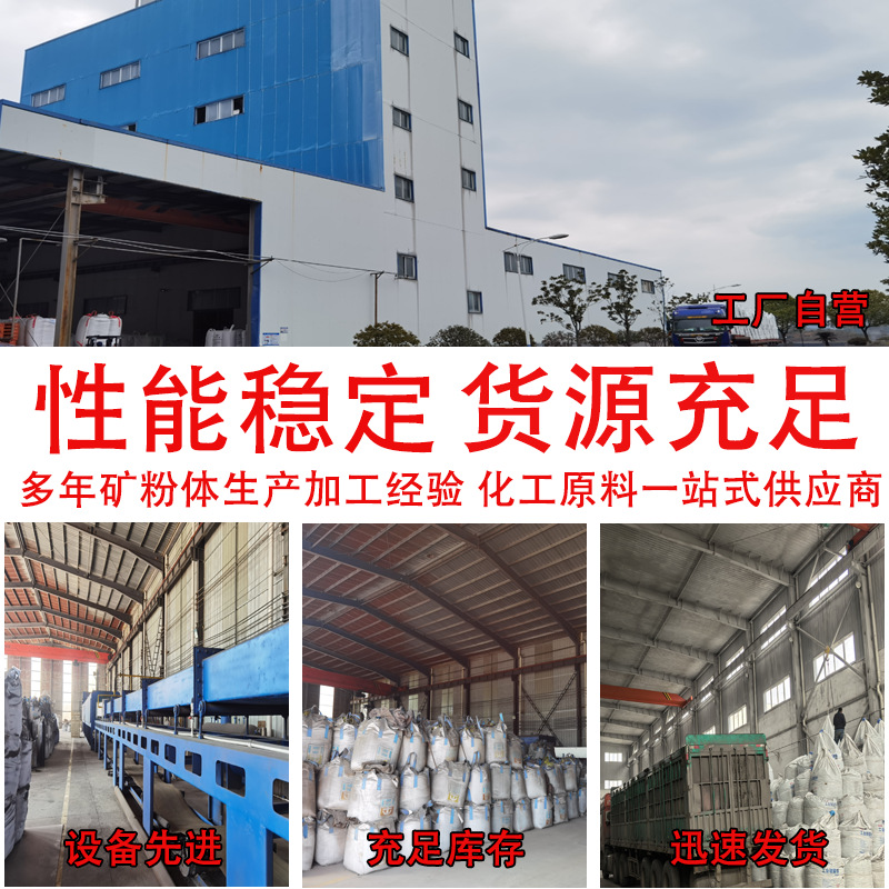 Warm baby fever iron powder metal replacement chemical reduction iron powder counterweight iron sand magnet powder food deoxidizer