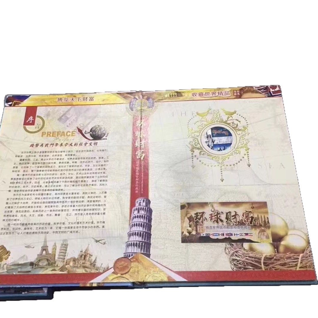 Global Wealth Foreign Currency Album Banknote Stamp Coin Collection Album Coin Album