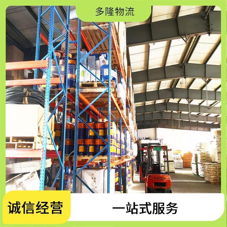 Dropshipping Logistics Warehousing Cloud Warehouse Duolong B2B Integrated Warehousing and Distribution with Wms/Tms System for One-Piece Dropshipping