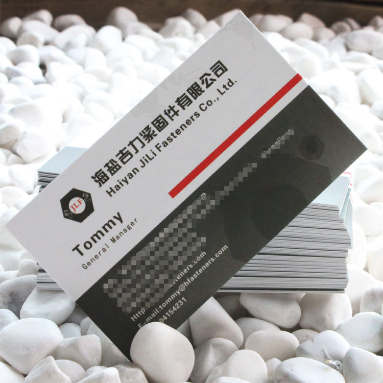 Company Personal Business Cards, Customized Coated Paper Coated Business Cards, Design and Production, Order Cards, Postcards, Vouchers, Customization