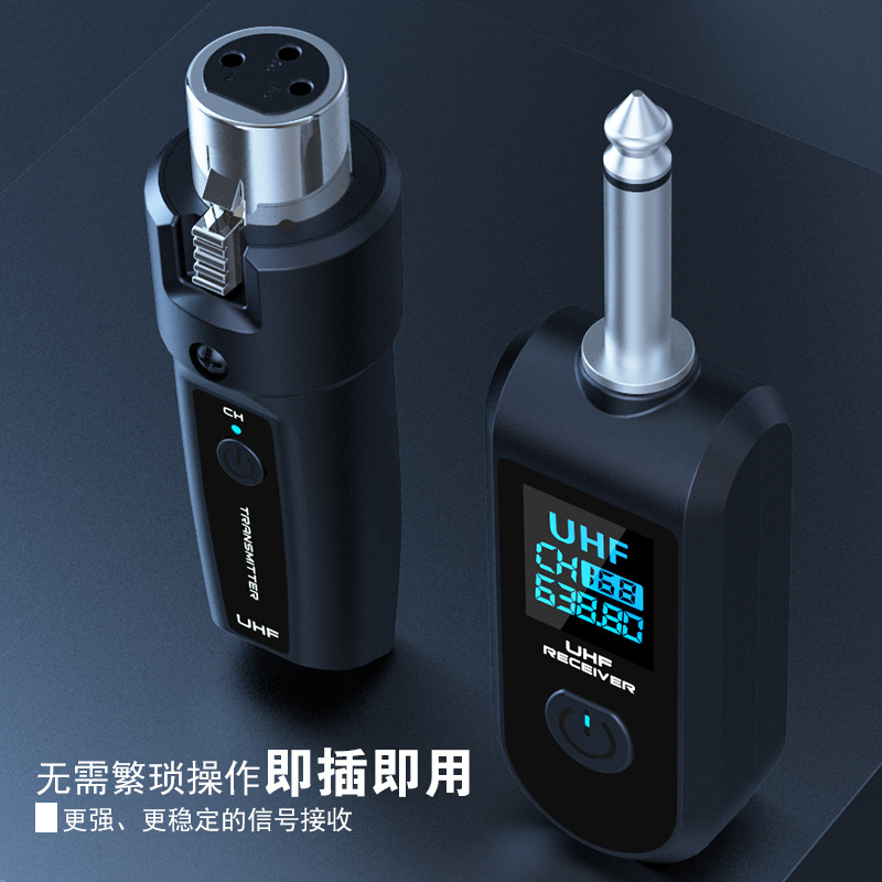 2.4G wireless grenade system wired to wireless transceiver capacitor/moving coil audio transmission guitar microphone