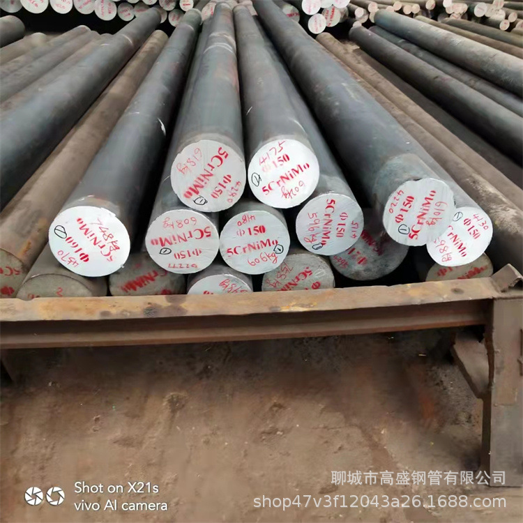 Continuous Casting Billets, Continuous Casting Steel Billets, Continuous Casting Round Tube Billets, Continuous Casting Steel Pipe Billets, Continuous Casting Round Billets, Continuous Casting Tube Billets Wholesale
