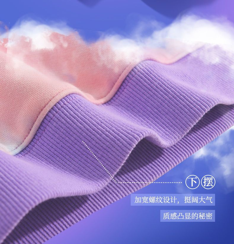 2025 Spring and Autumn New Children's Clothing Children's Cute Tie-Dye Easiest for Match Sweaters Men's and Women's Baby Tops Fashionable Round Neck