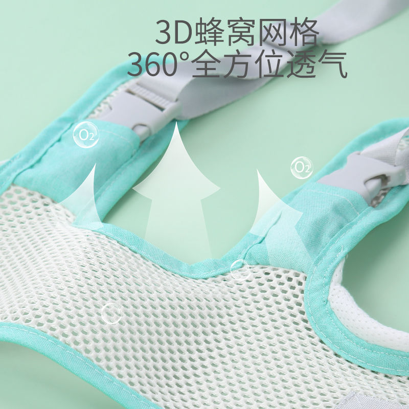 Baby Walking Harness to Prevent Strangulation, Prevent Falls, Toddler Walking Belt, Waist Protection Traction Rope for Infants and Toddlers, One-Year-Old Anti-Lost