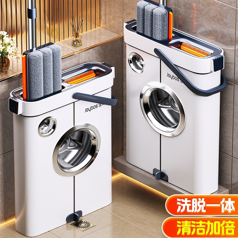 Best Helper Hand-free Flat Mop 2025 New Household One-drag Clean Dry and Wet Dual-use Lazy Mop Artifact