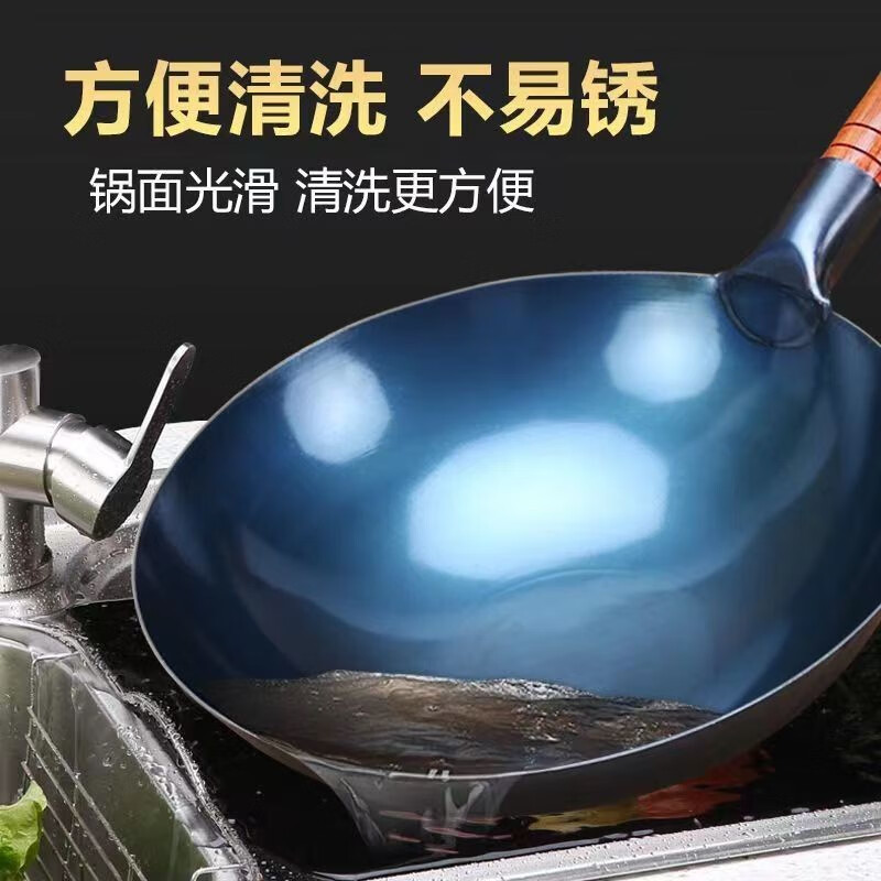 Zhangqiu Handmade Iron Wok Wok Household Wok Non-stick Wok Old-fashioned Restaurant Chef Commercial Big Horse Spoon Boiling
