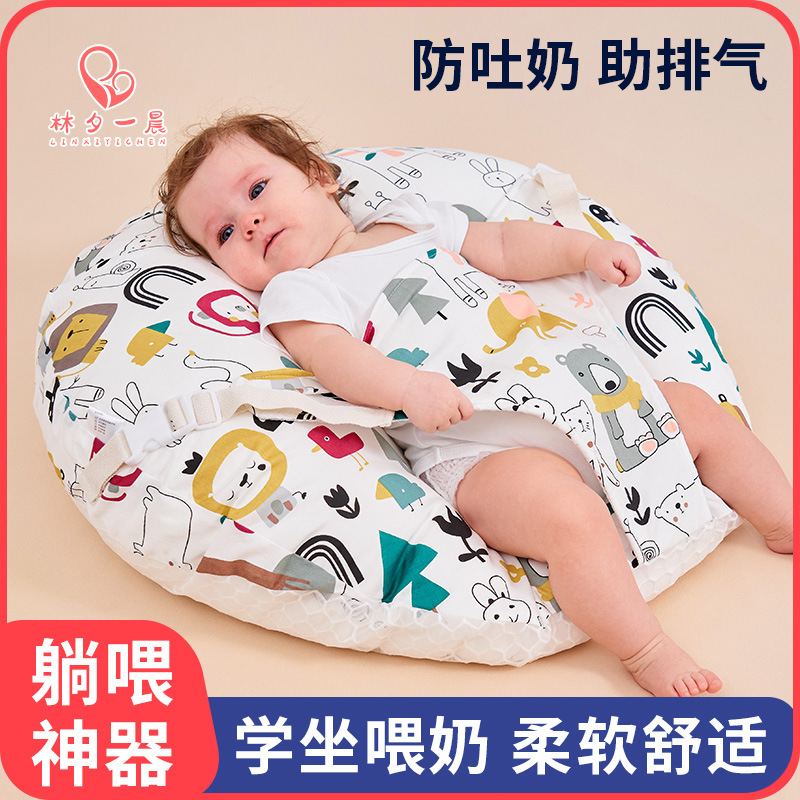 Подушка для предотвращения срыгивания, наклонная подушка для новорожденных, оптовая продажа