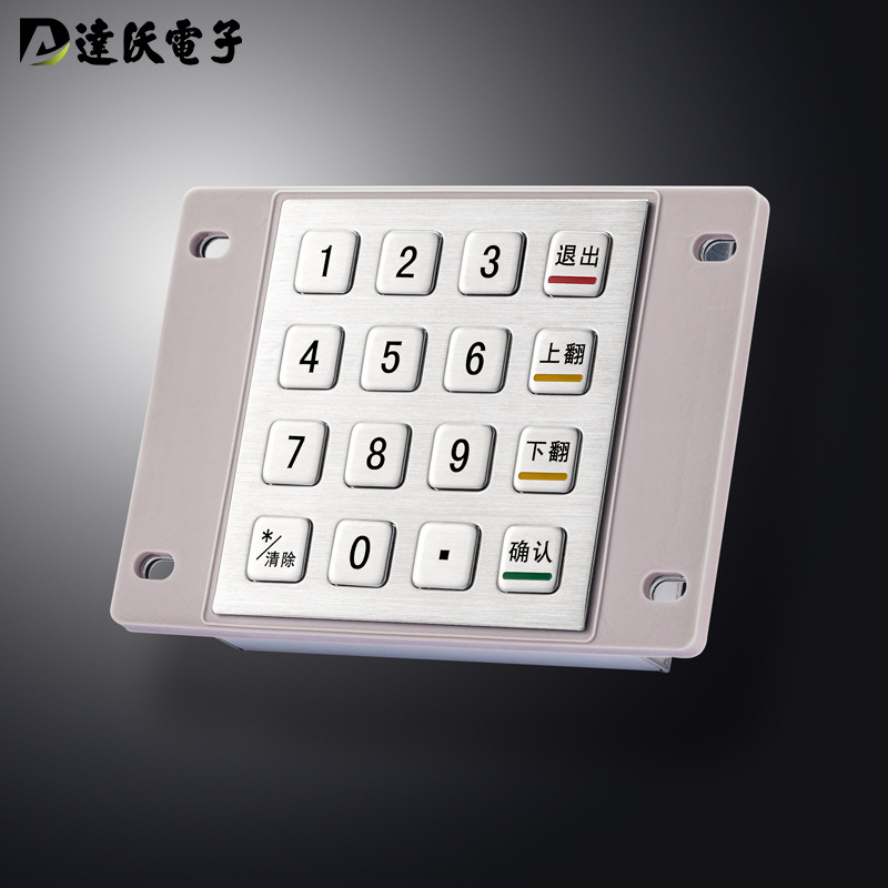 Металлическая клавиатура Davao D-8203B с 16 клавишами для общественных велосипедов, IP65