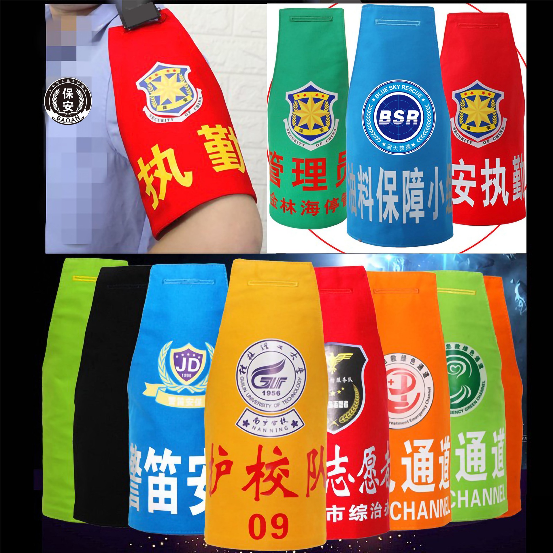 Треугольная повязка, пустая хлопковая повязка, оптовая продажа, вышивка, охрана, дежурство, огнестойкая, отражающая повязка