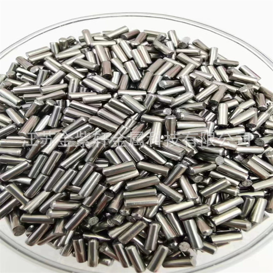 Jiangsu Jinzixuan Highly Pure Hafnium Particles, Hafnium Particle Chamfering, Polishing and Deep Processing and Cutting