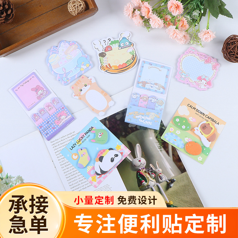 Креативные Пост-ит заметки мультяшные животные для студентов