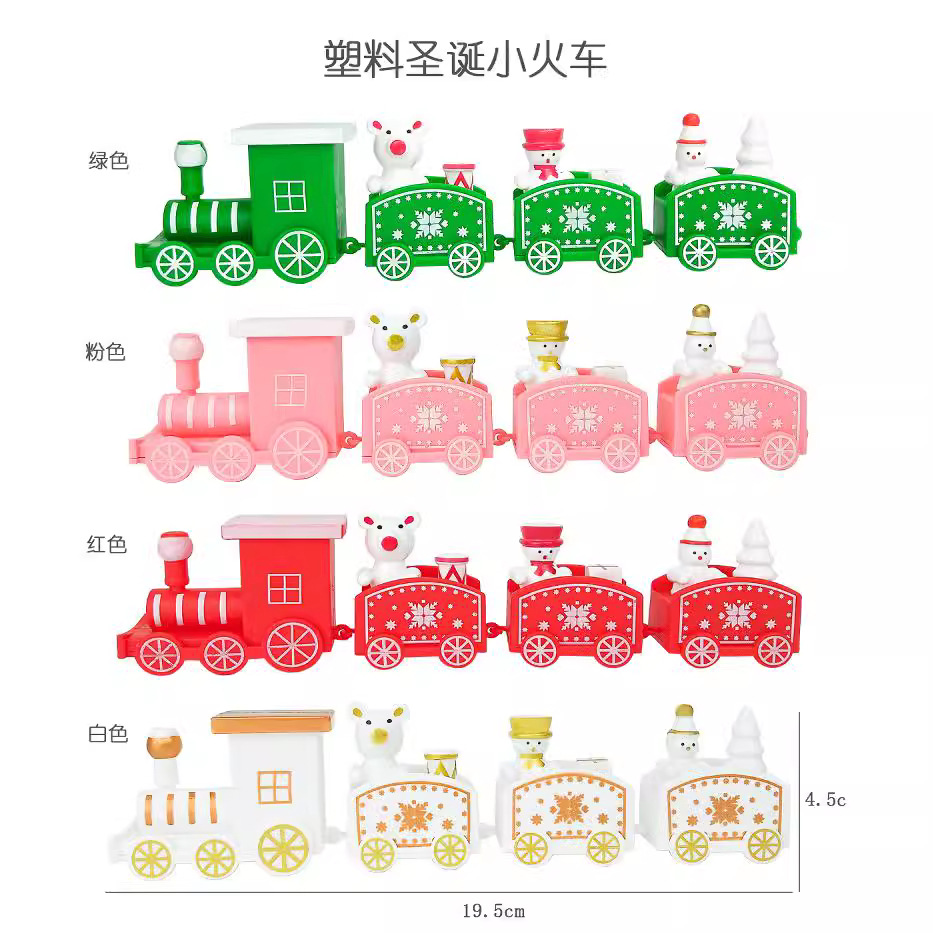 Christmas Baking Decoration Ornaments Santa Claus Train Children's Holiday Gift Birthday Cake Decoration Supplies