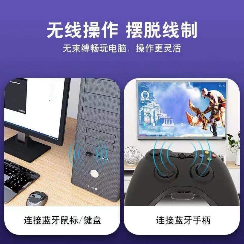 Bluetooth Adapter 5.0 Computer Desktop 4.0 Driver-Free USB Notebook Headphone Speaker Wireless Transmitter Blue