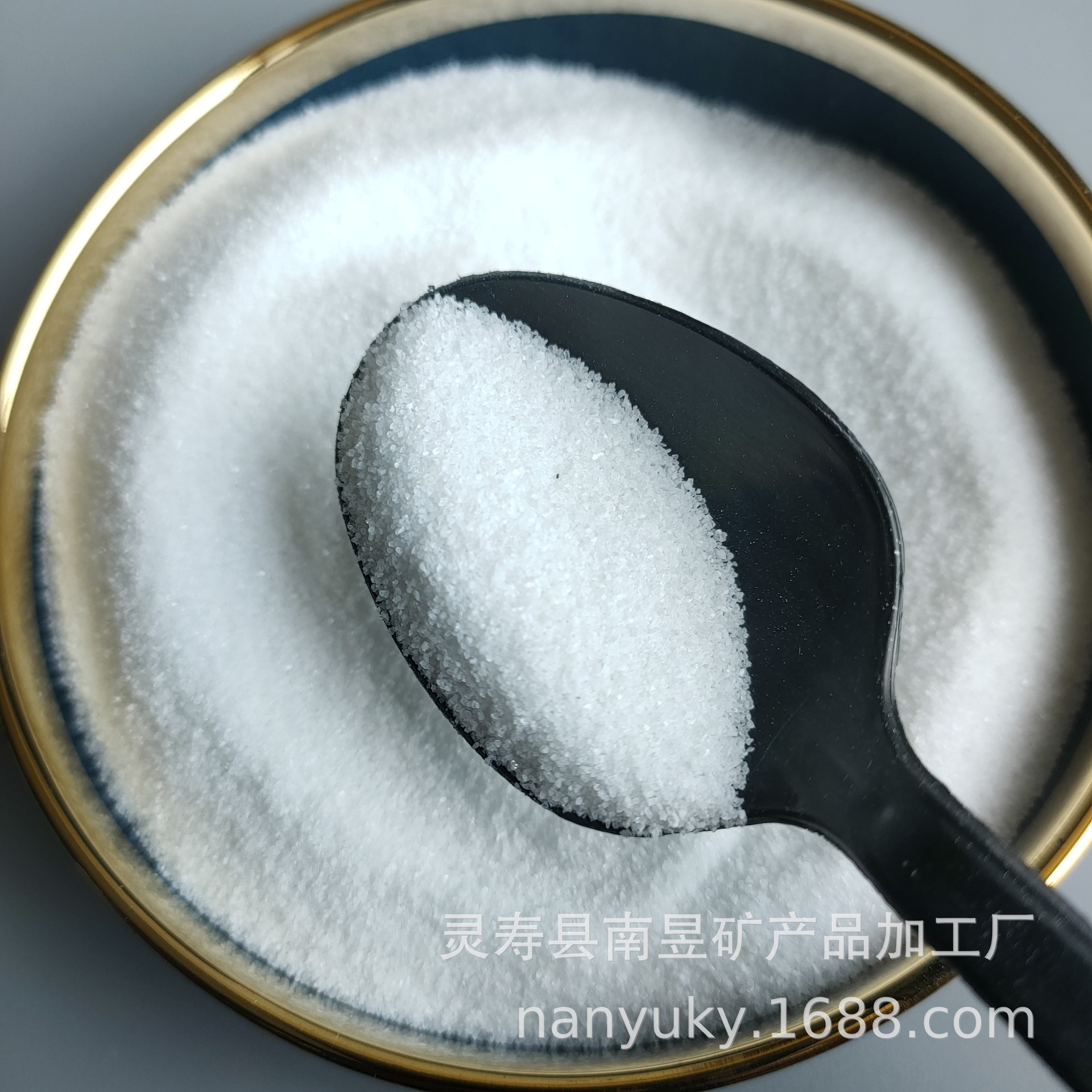 High-Purity White Quartz Sand for Water Treatment, High-Silica Low-Iron Quartz Sand for the Petroleum Industry, Quartz Sand for Furniture Panels