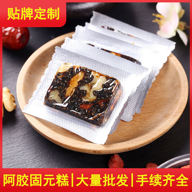 Производитель желатина из ослиной кожи в Шаньдуне, оптовая продажа твердого желатина из ослиной кожи, блок желатина из ослиной кожи, плюс промышленная настройка