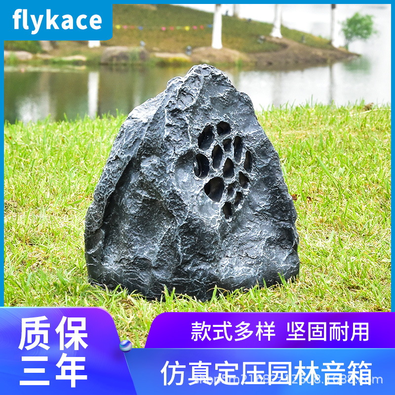 Бесплатная доставка в наличии с билетами, уличные колонки, имитация каменных колонок, стеклопластиковые уличные колонки, рокарные колонки