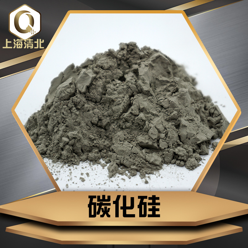 P2000 Mesh Silicon Carbide Micro Powder Solar Silicon Carbide Micro Powder for Cutting and Grinding
