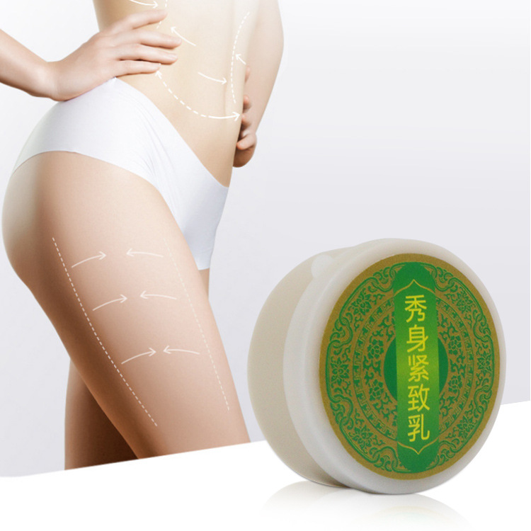 Лосьон для упругости Show Body, крем для массажа, оптовая продажа