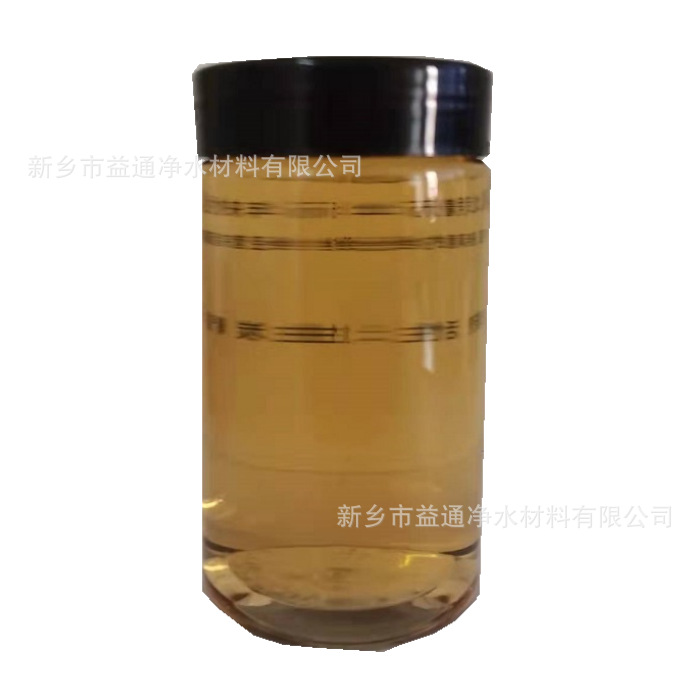 Yitong Compound Carbon Source Water Treatment Bacteria Cultivation Wastewater Treatment New Compound Carbon Source for Removal of Total Nitrogen