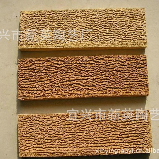 Разделочный кирпич из紫砂 внешняя стена кирпич культурный кирпич вилла с волосатой стеной