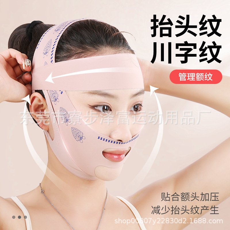 Plastic Face Carving V-Face Compact Lifting Wheel Face Contour Line Improvement French Pattern Lifting Apple Muscle Double Chin Women