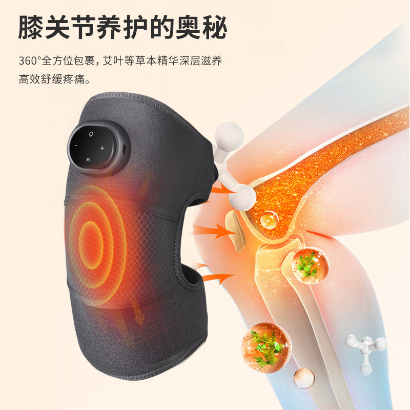 Knee massage instrument electric heating knee pad heating warm elderly cold leg joint wormwood hot compress electric knee pad