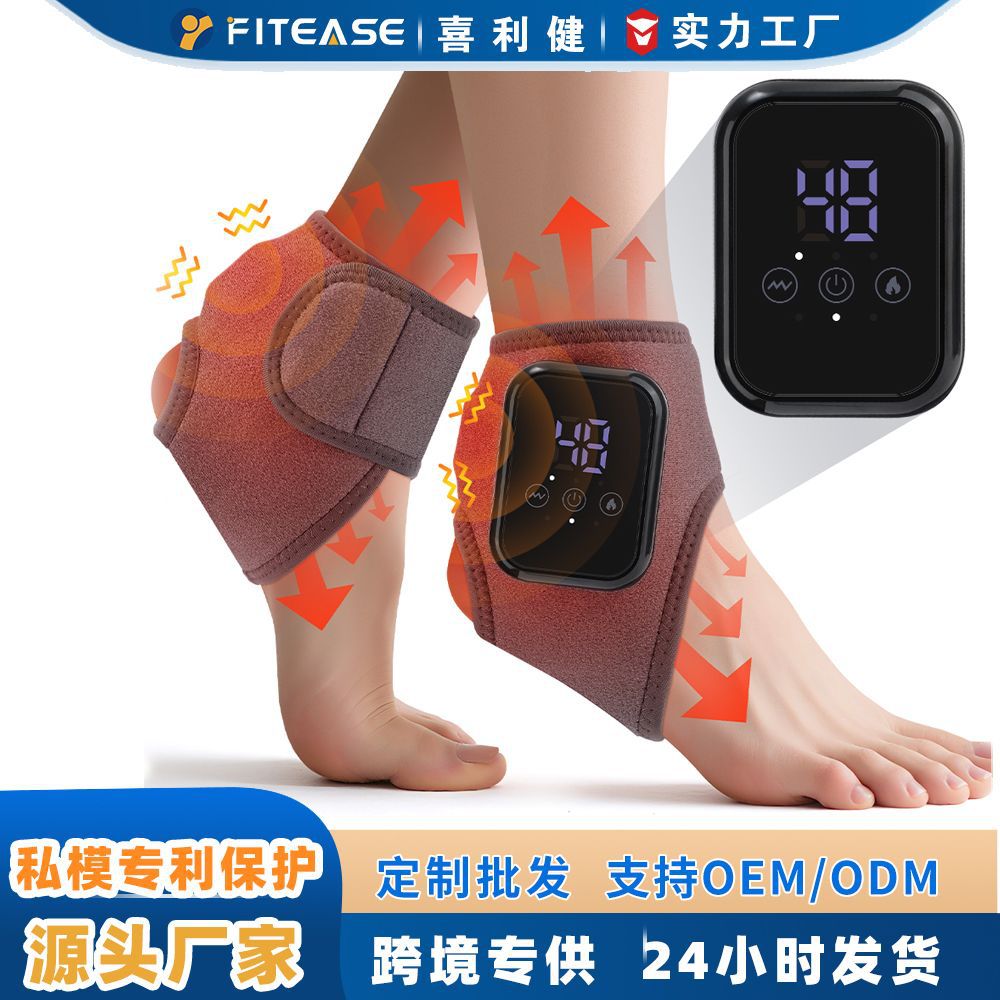 Кросс-бордерный новый электрический нагревательный массажер для лодыжки, перезаряжаемый, вибрационный, горячий компресс, физиотерапевтический инструмент для лодыжки