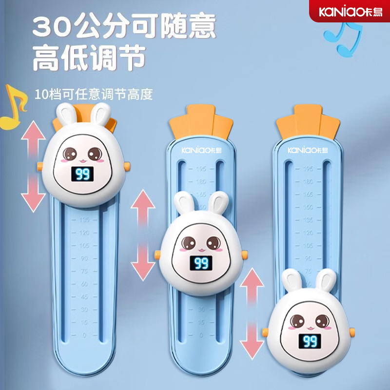 Новое устройство с голосовым счетчиком для подростков, поощряющее прыжки, светящееся, регулируемое устройство для высоких прыжков