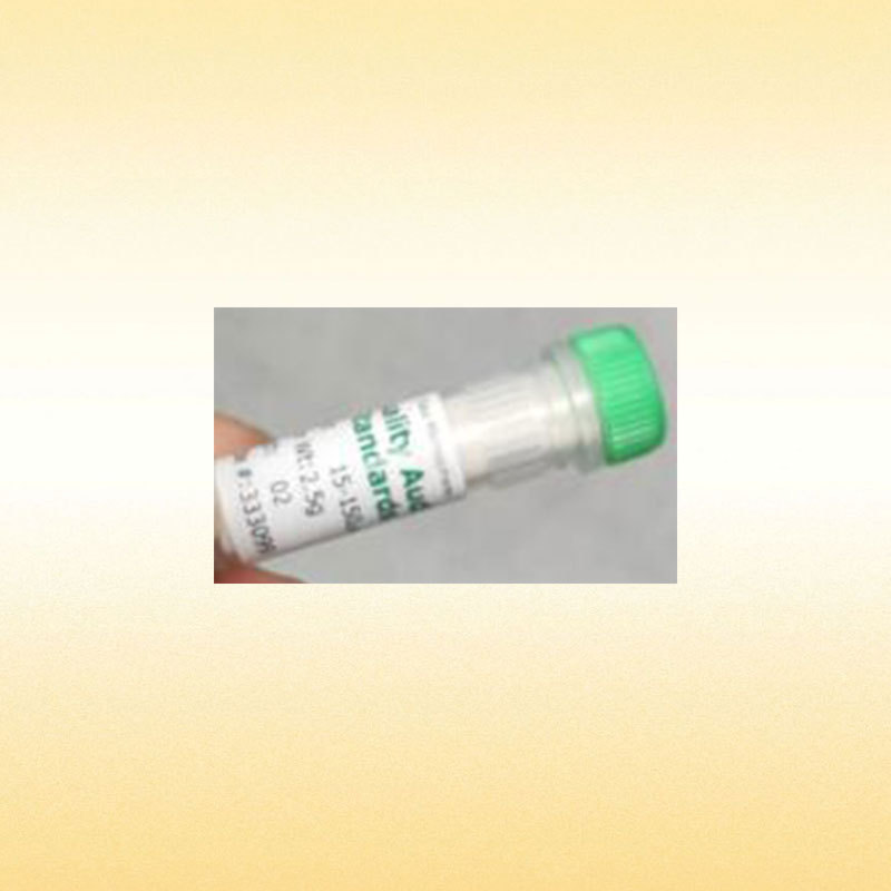 Laboratory Instrument Accessories Laser Particle Size Meter Standard Sample Malvern Gg988-Qas3002 Library Number: D18617