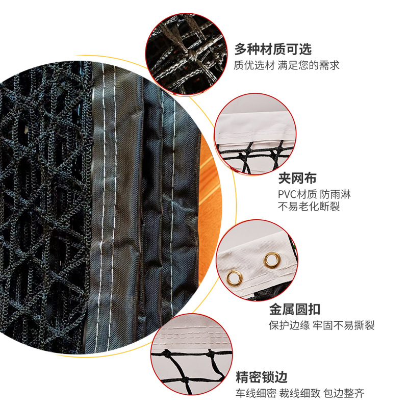 Tennis net game dedicated indoor outdoor simple tennis net portable standard training Net
