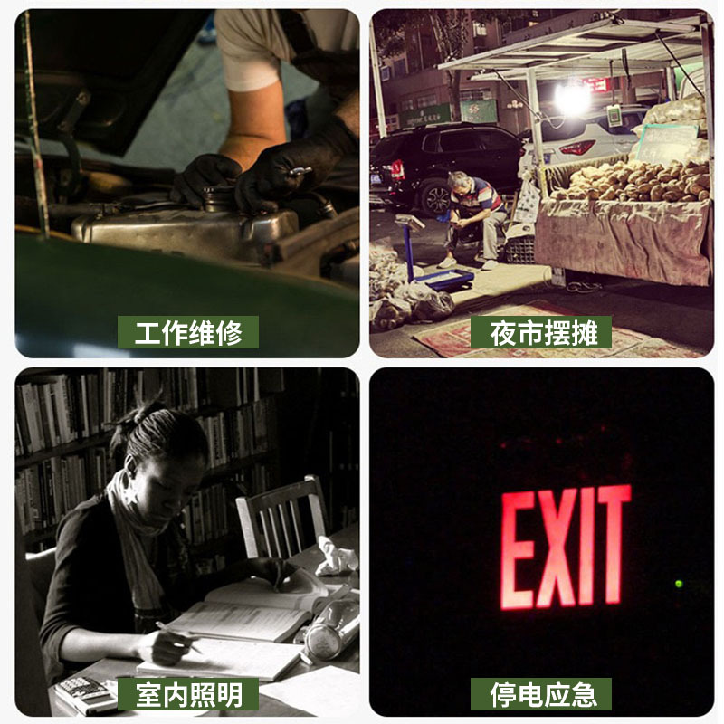 Solar Rechargeable Fan Light Home Camping Folding Football Ceiling Fan Hook Lighting Ventilation 2-in -1 Fan Leaf Light