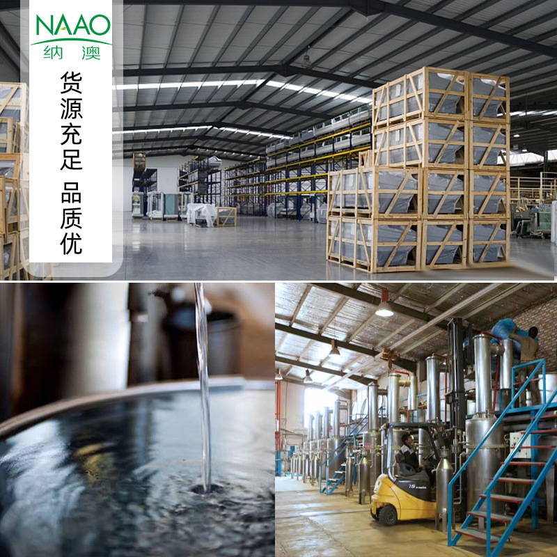 French Origin Chiba Rose Hydrosol Toner First Low Temperature Distillation Hydrating Moisturizing Flower Hydrosol in Stock