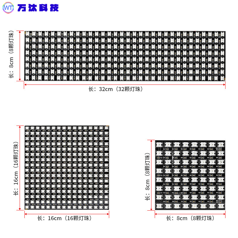Led Full Color Pixel Screen Flexible Soft Screen Ws2812B Pixel Screen 8X8 8X32 16X16 Programmable Dot Matrix Screen
