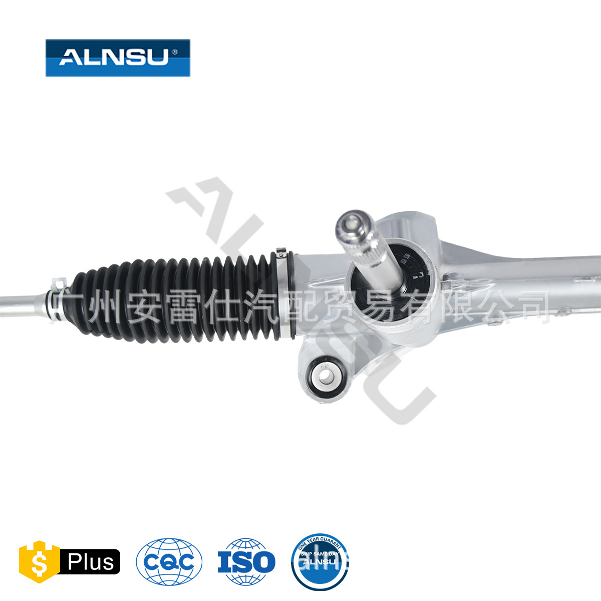 53400-T7A-H99 53400-T7A-J02 подходит для Honda Binzhi XRV\2WD