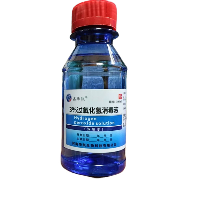 Medical hydrogen peroxide disinfectant about 100 ml disinfectant Huakai cleaning and nursing disinfectant