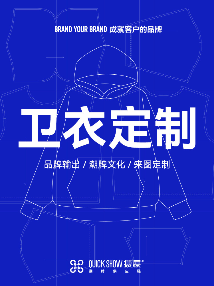 Индивидуальная печать логотипа на мужских футболках, небольшие партии, обработка образцов