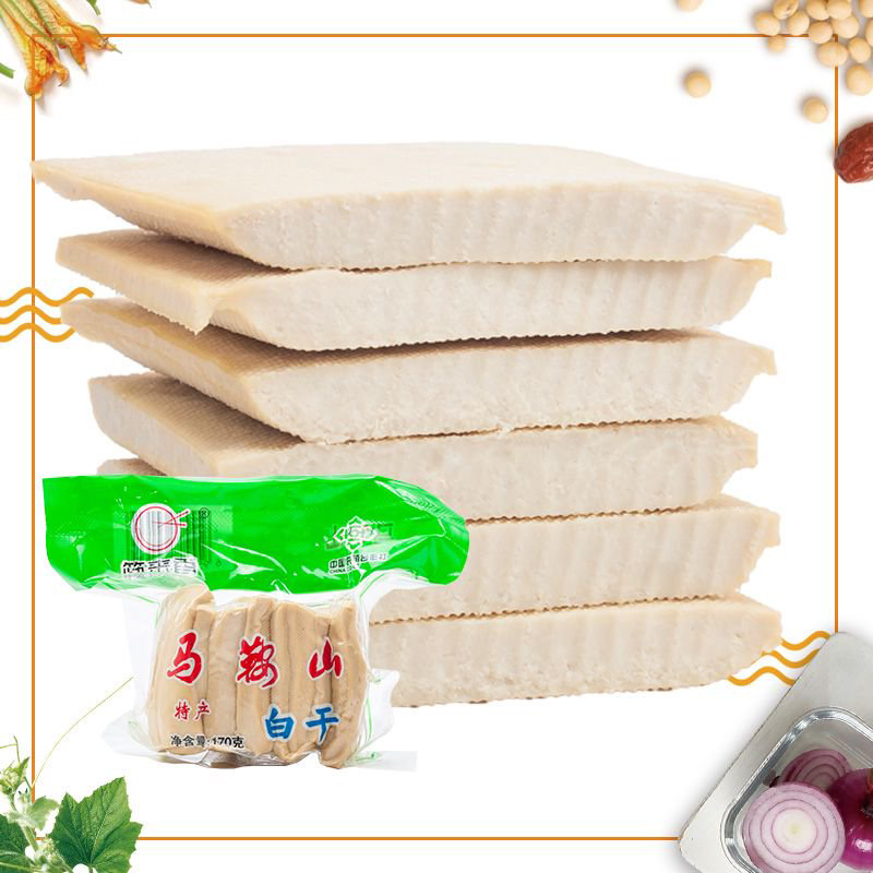 Anhui Specialty Meal Replacement Individually Packaged Dried Tofu White Dried 140G/Bag Stir-Fried Five-Spice White Dried Snacks White Dried Beans