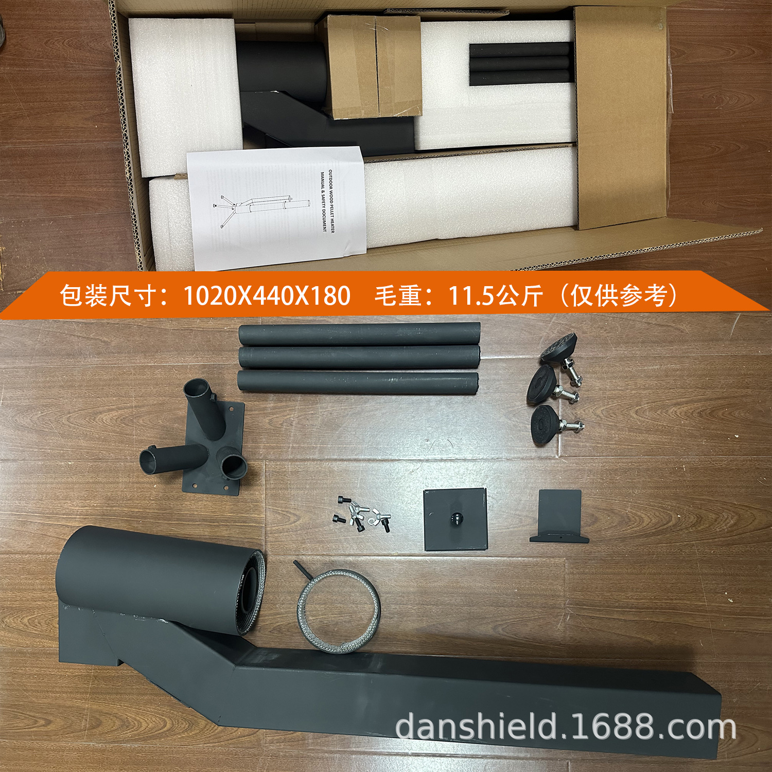 Vertical wood-burning rocket stove rocket launcher courtyard heating stove outdoor camping winter energy saving and environmental protection pellet stove